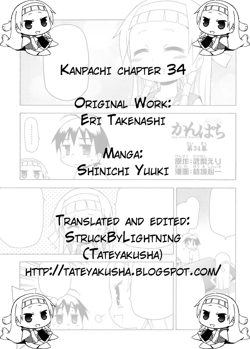 Kanpachi Chapter 34