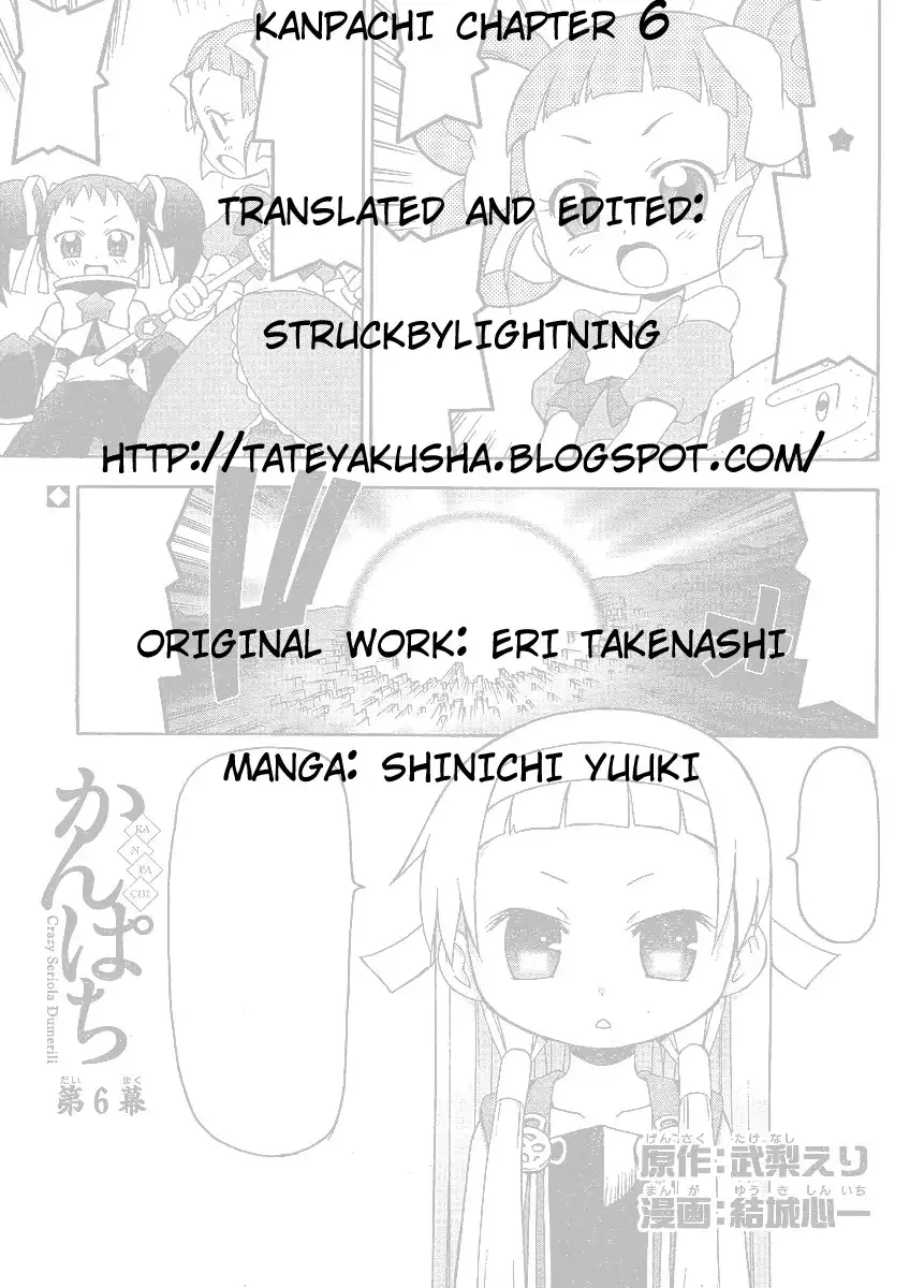 Kanpachi Chapter 6