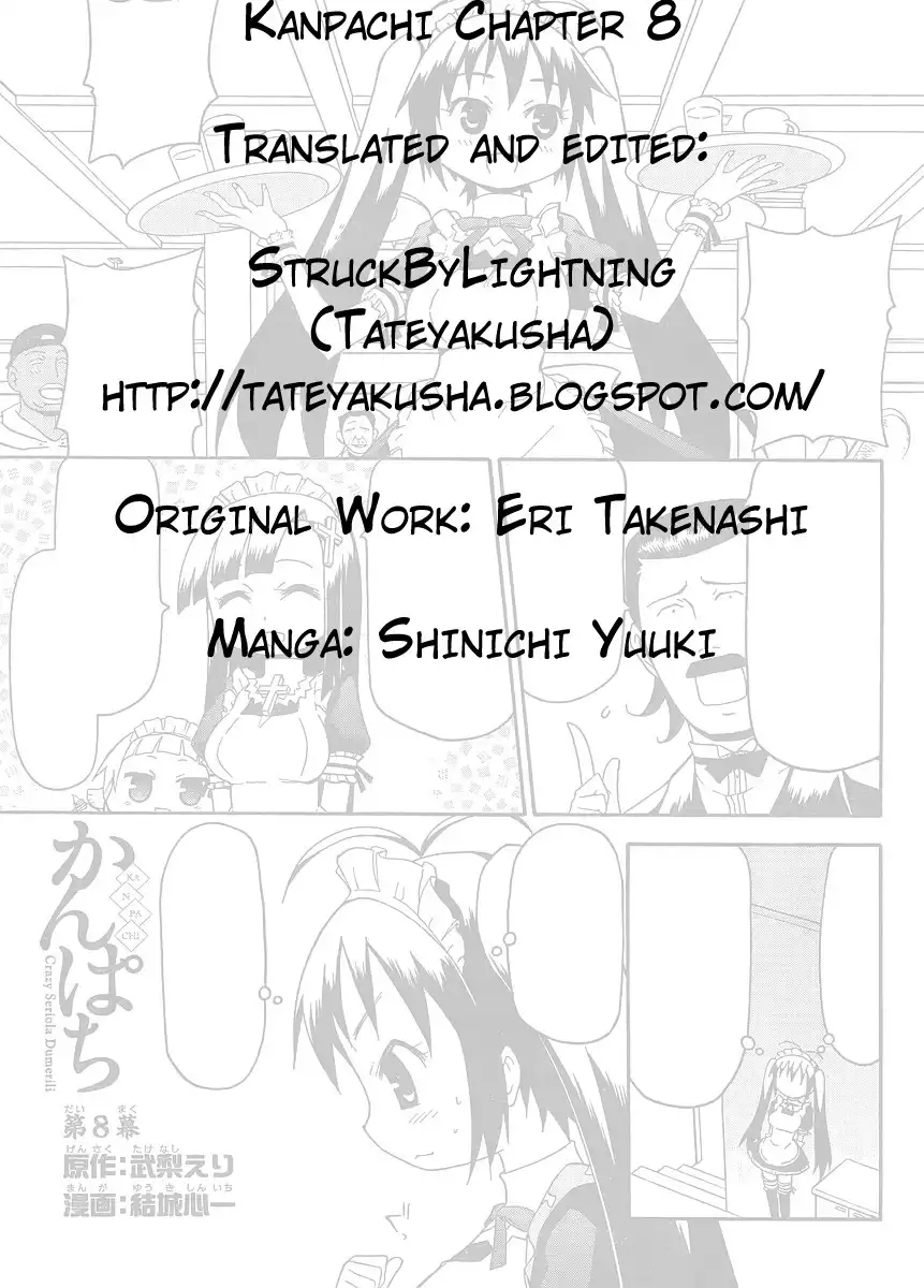 Kanpachi Chapter 8