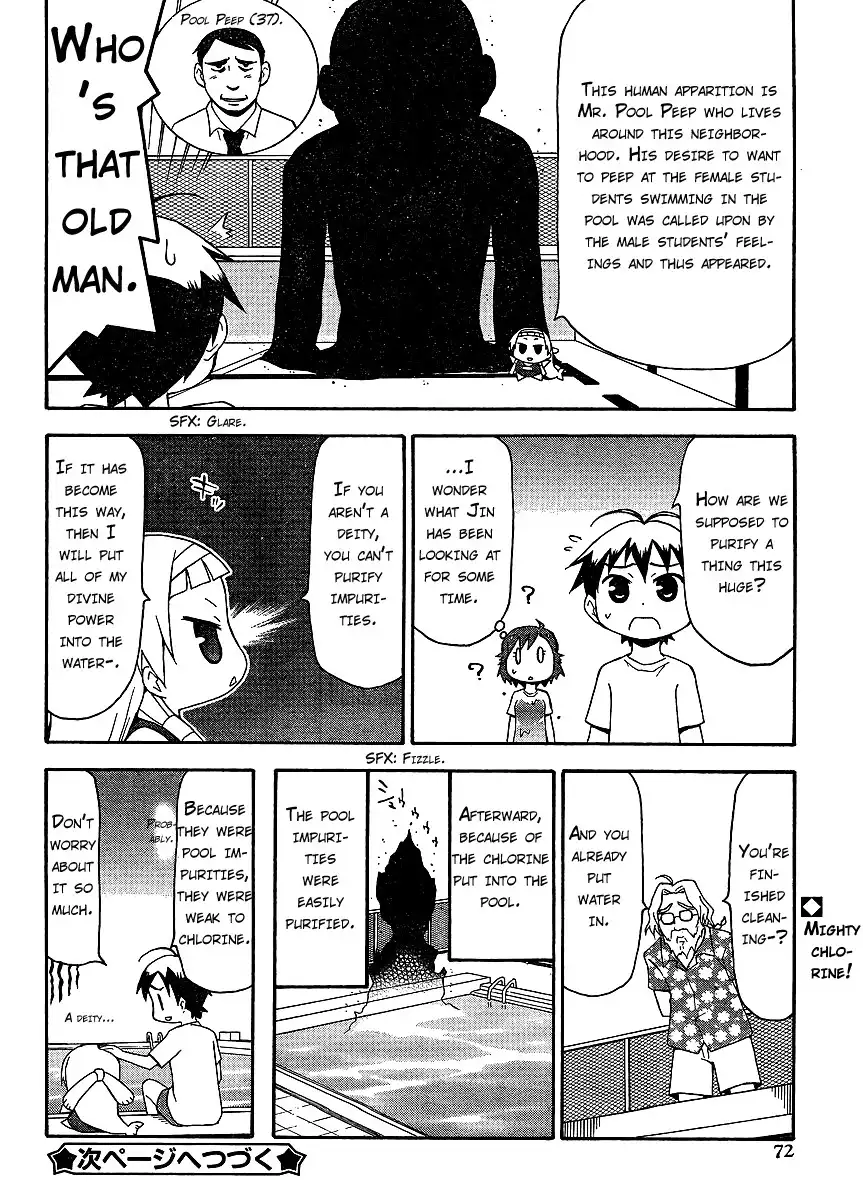 Kanpachi Chapter 9