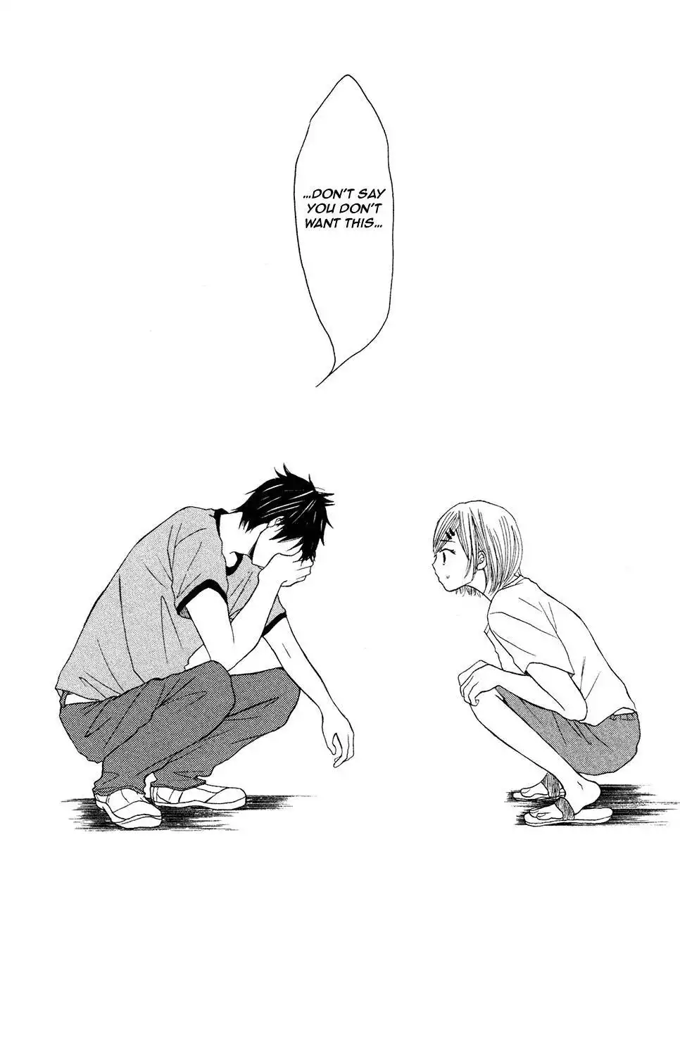 Kanpeki Kareshi Kanojo Chapter 6.005