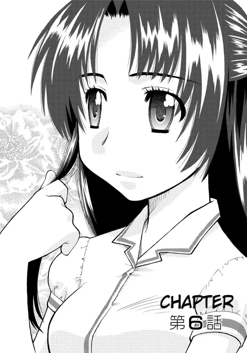 Kanpeki na Kanojo Chapter 1.006