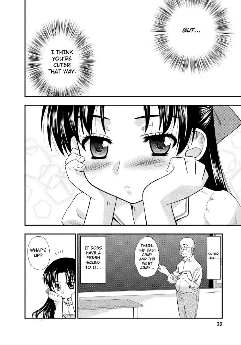 Kanpeki na Kanojo Chapter 1.006