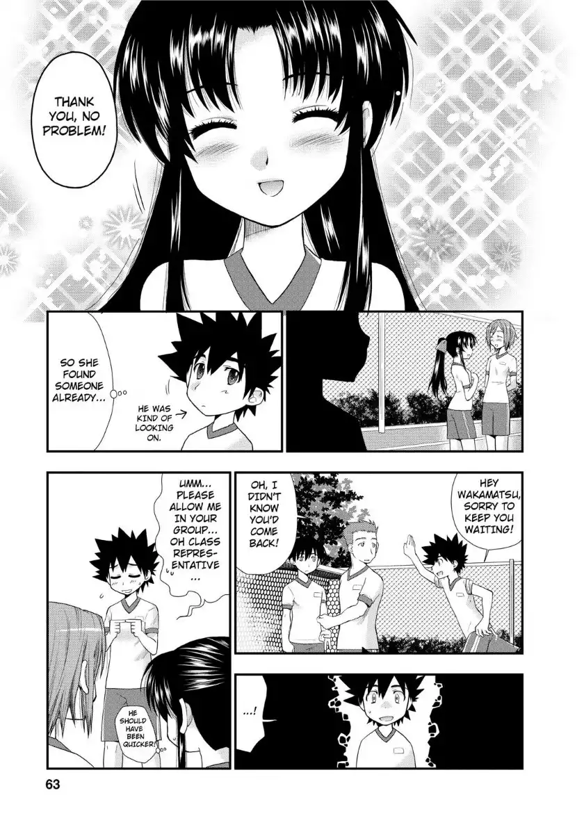 Kanpeki na Kanojo Chapter 1.006