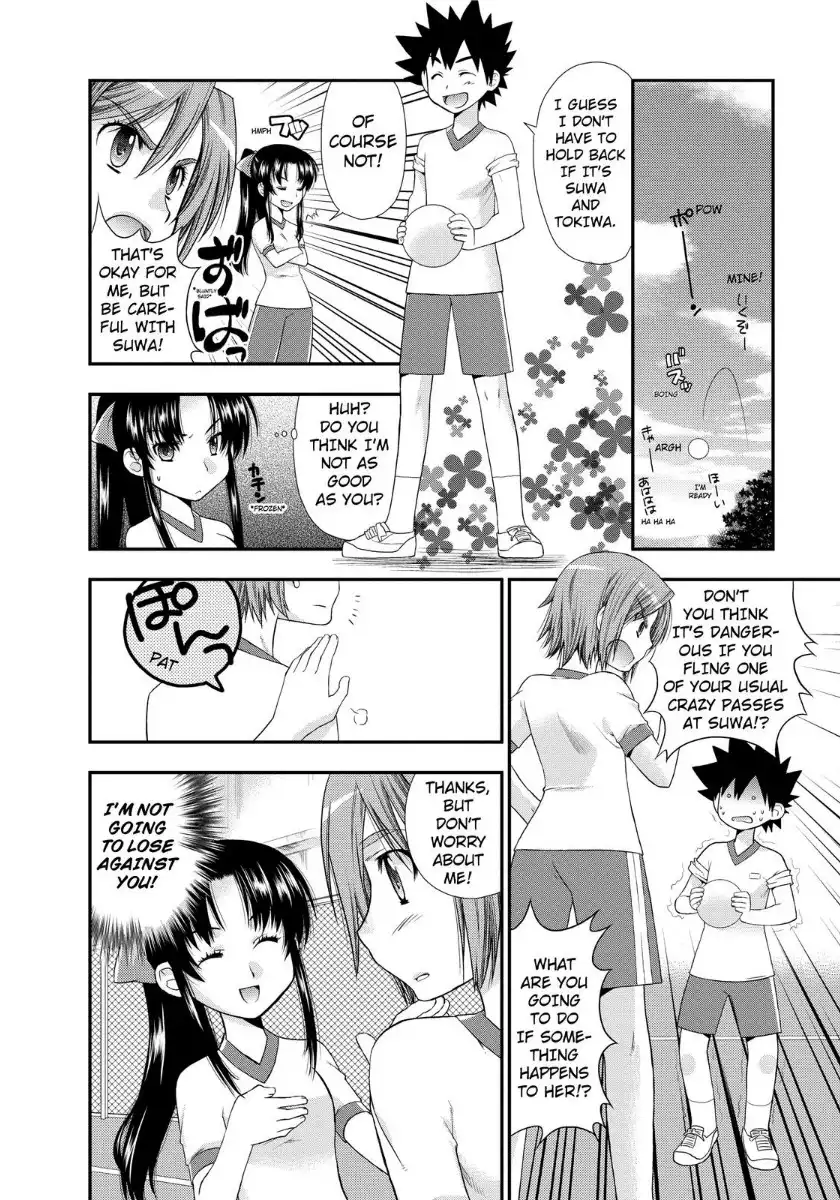 Kanpeki na Kanojo Chapter 1.006