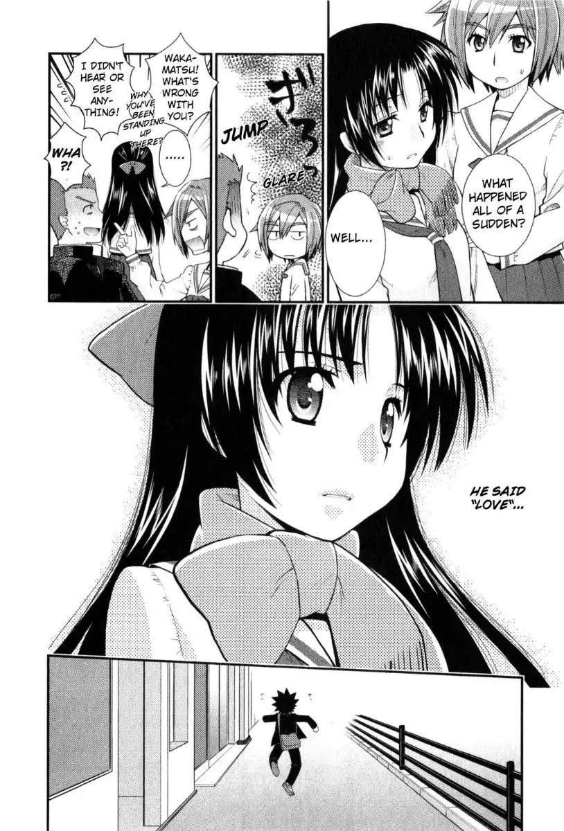 Kanpeki na Kanojo Chapter 31.036