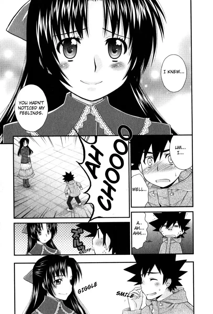 Kanpeki na Kanojo Chapter 31.036