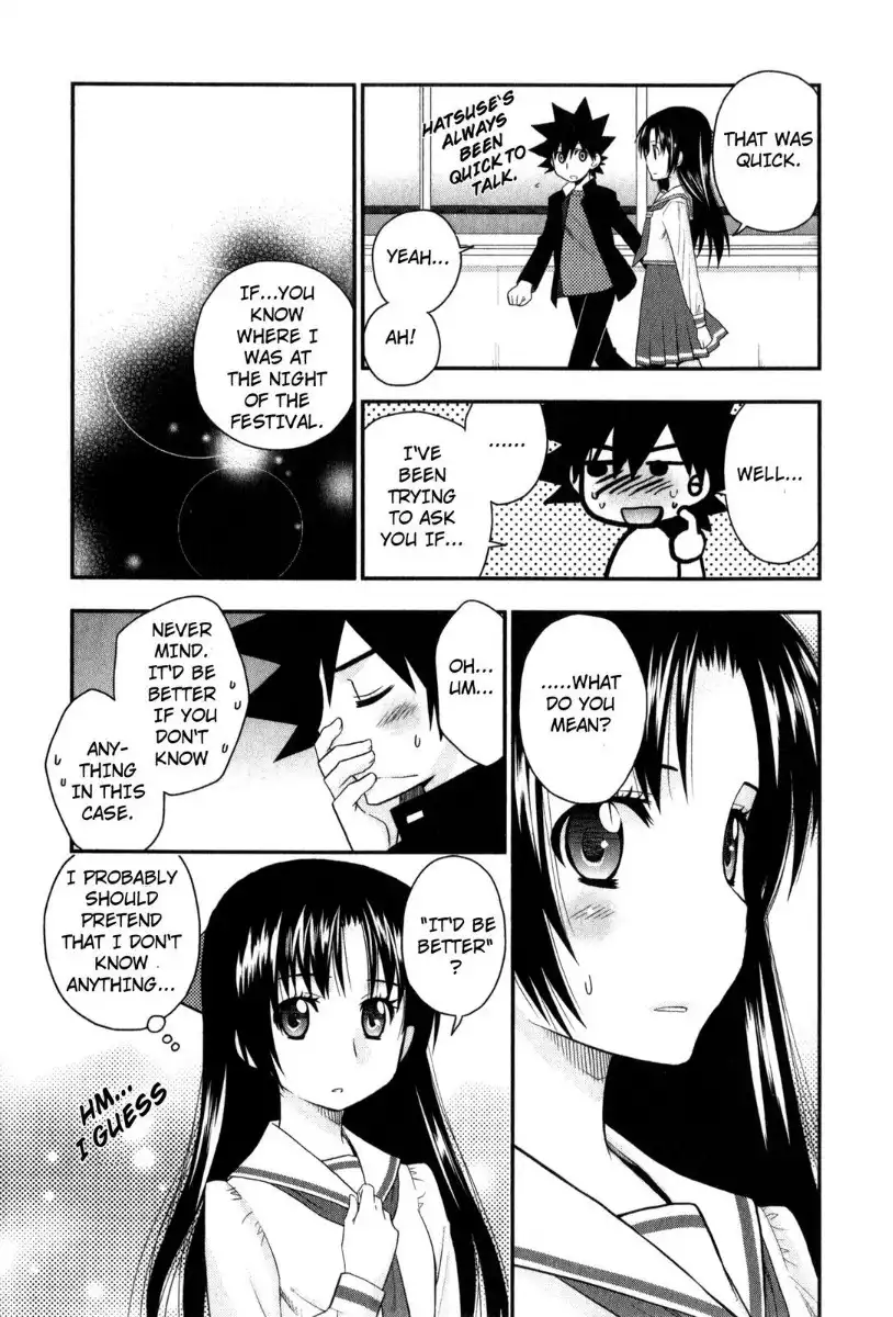 Kanpeki na Kanojo Chapter 31.036