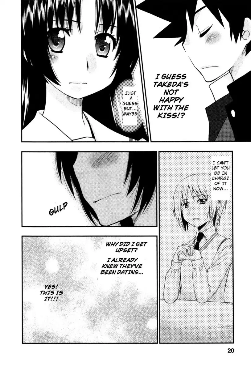 Kanpeki na Kanojo Chapter 31.036