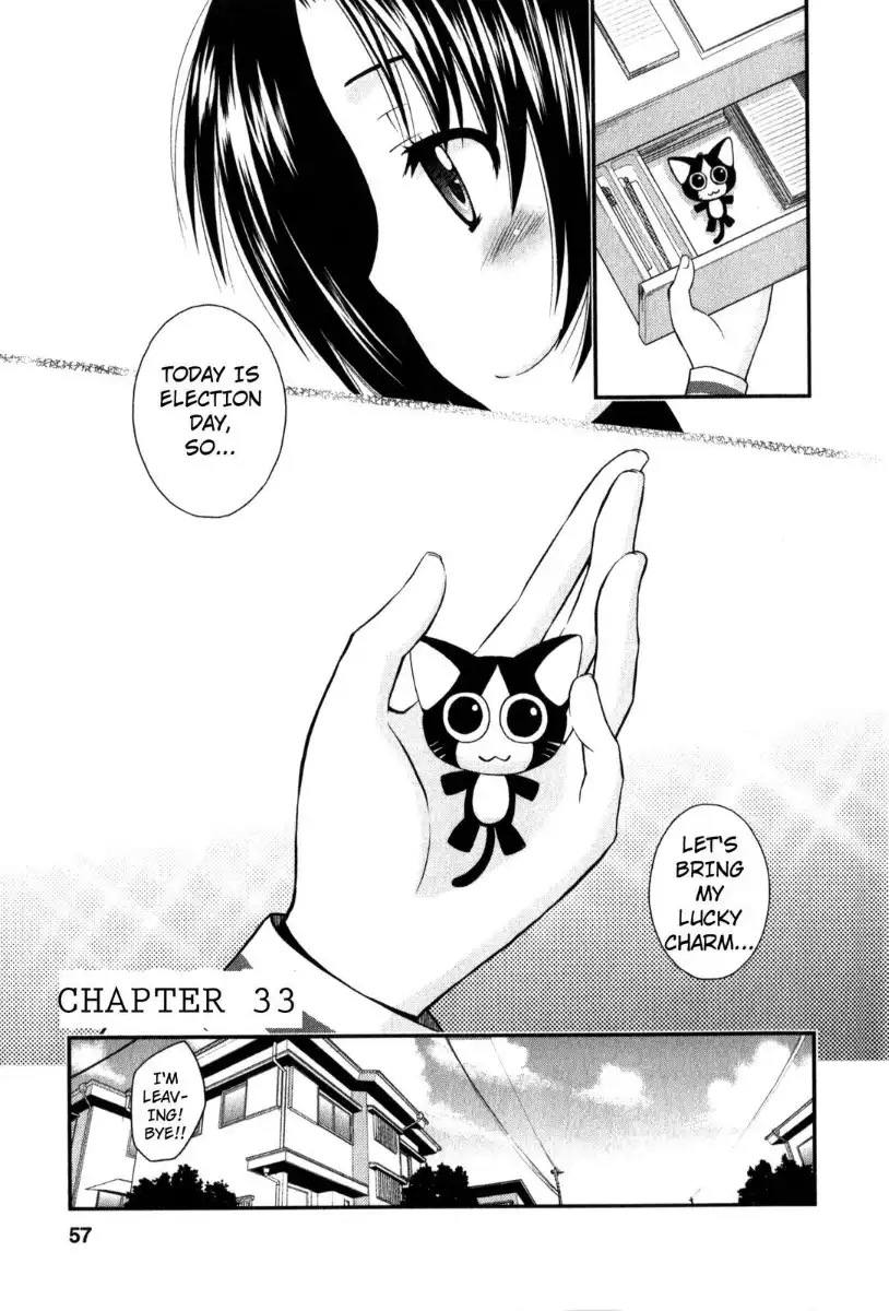 Kanpeki na Kanojo Chapter 31.036