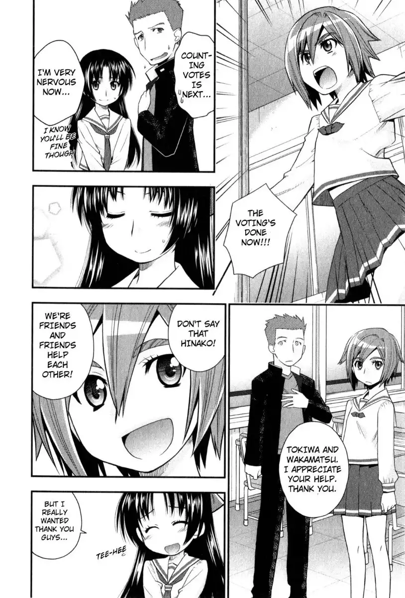 Kanpeki na Kanojo Chapter 31.036