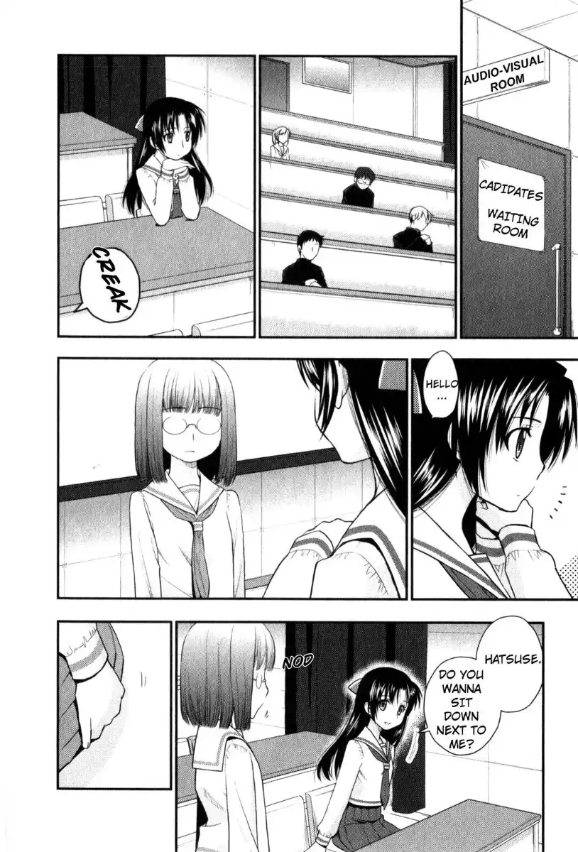 Kanpeki na Kanojo Chapter 31.036