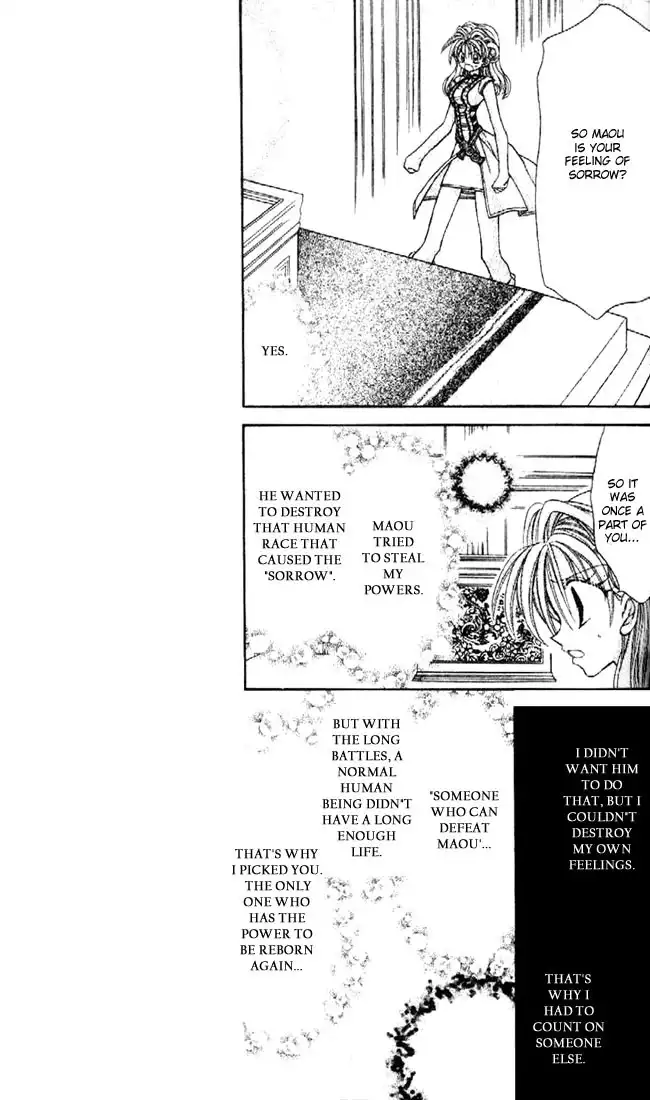 Kanshakudama no Yuutsu Chapter 29