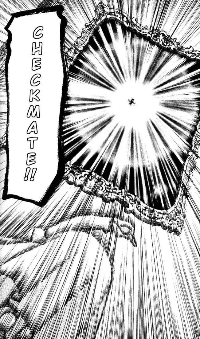 Kanshakudama no Yuutsu Chapter 30