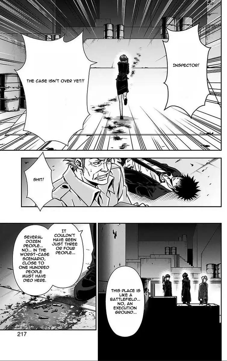 Kanshikan Tsunemori Akane Chapter 12