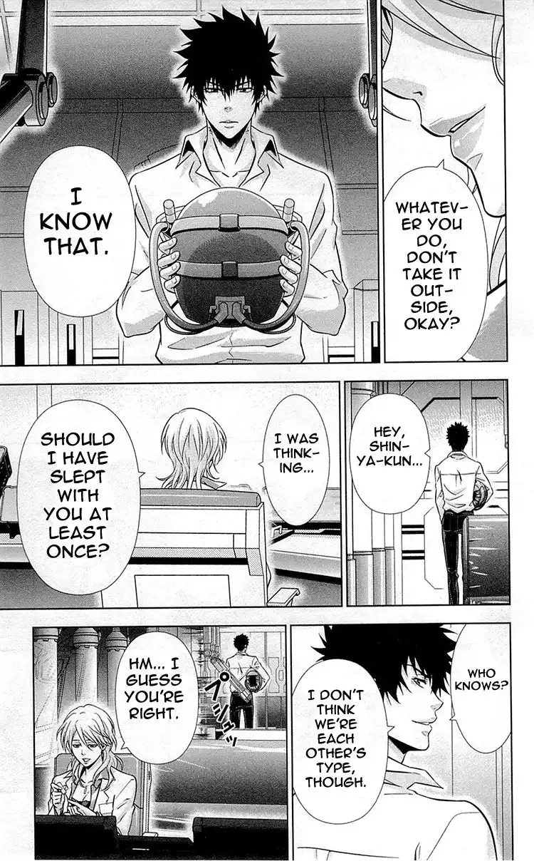 Kanshikan Tsunemori Akane Chapter 20