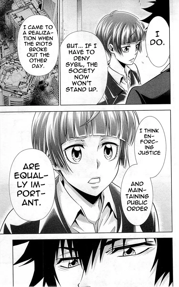 Kanshikan Tsunemori Akane Chapter 20