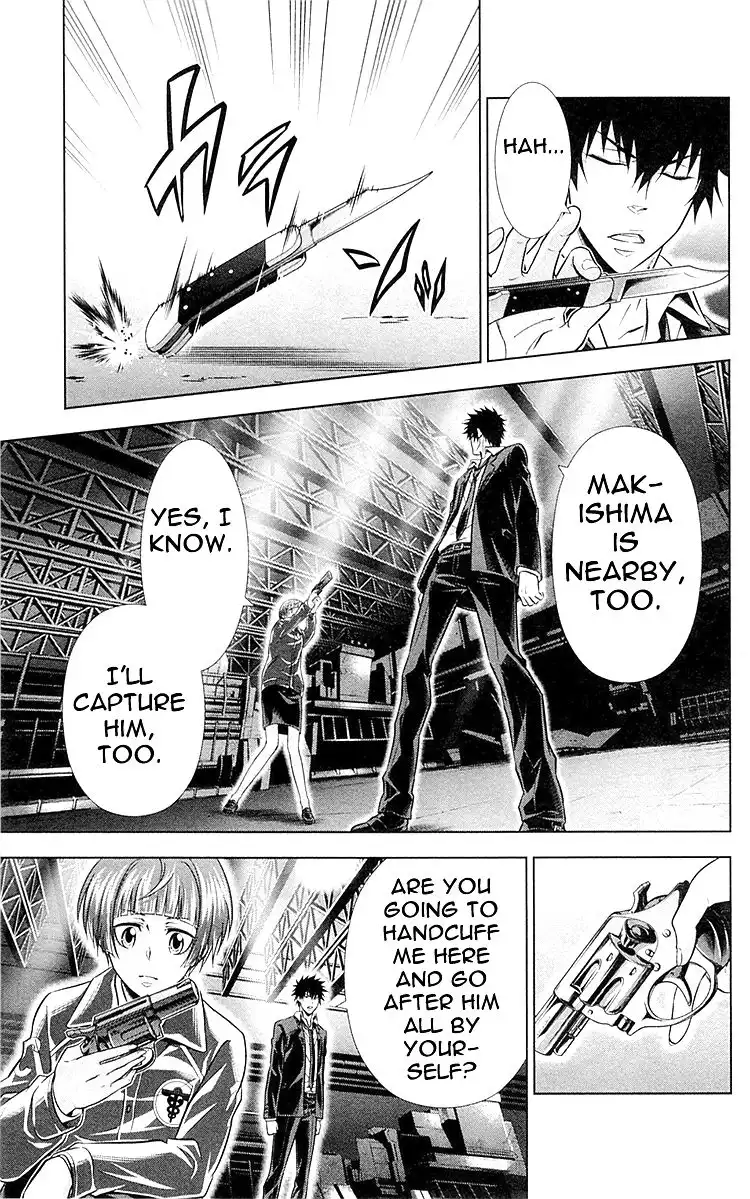 Kanshikan Tsunemori Akane Chapter 25