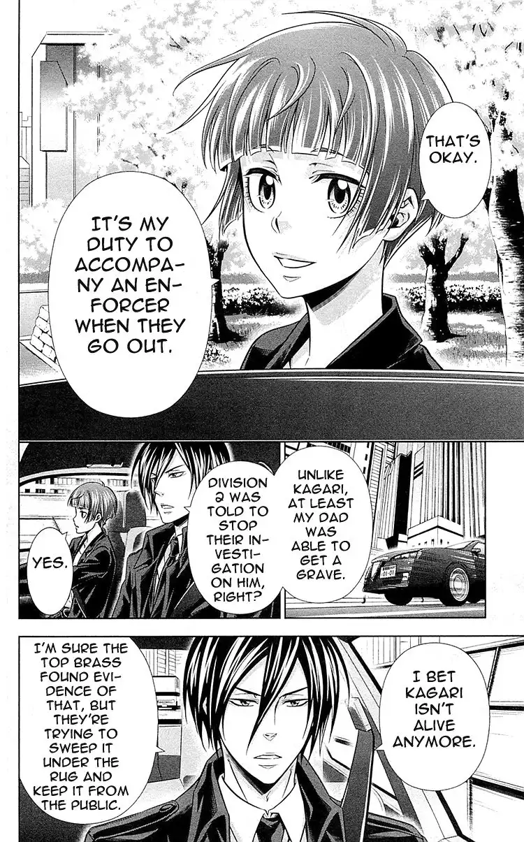 Kanshikan Tsunemori Akane Chapter 25