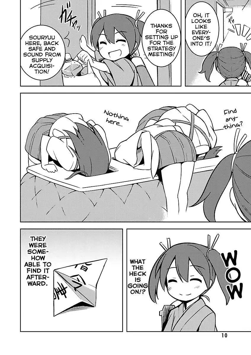 Kantai Collection - Comic a la Carte - Maizuru Chinjufu Hen Chapter 1