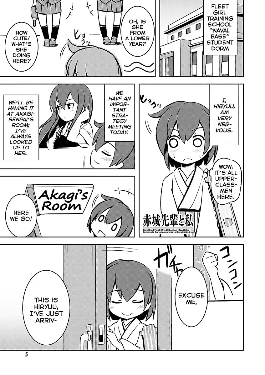 Kantai Collection - Comic a la Carte - Maizuru Chinjufu Hen Chapter 1