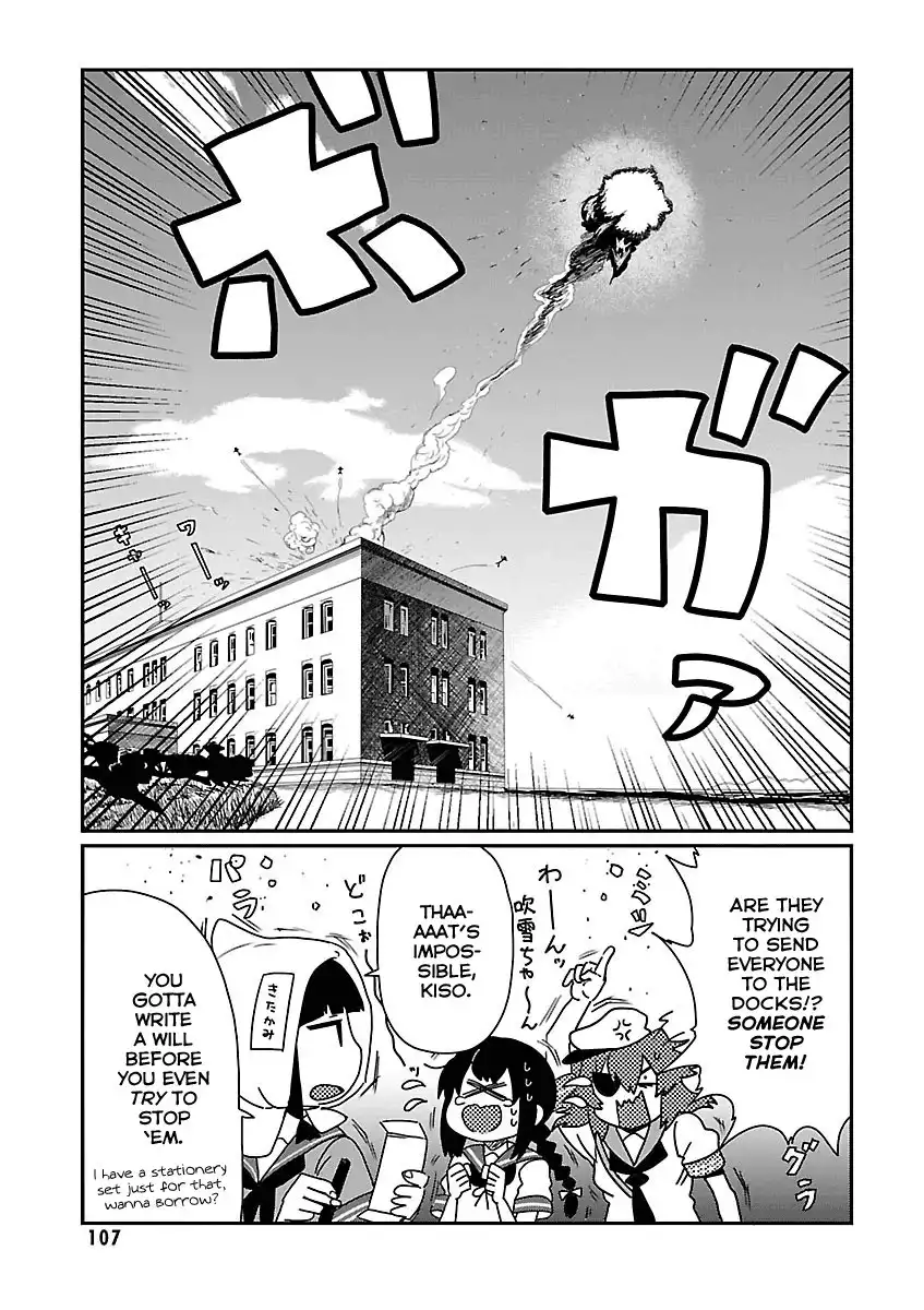 Kantai Collection - Comic a la Carte - Maizuru Chinjufu Hen Chapter 11