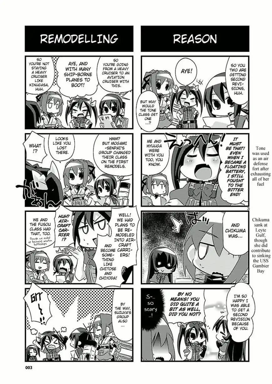 Kantai Collection - Kankore - 4-koma Comic - Fubuki, Ganbarimasu! Chapter 39