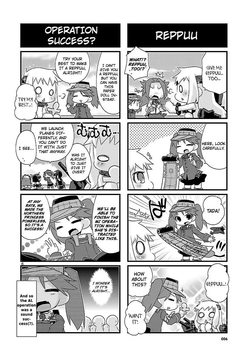 Kantai Collection - Kankore - 4-koma Comic - Fubuki, Ganbarimasu! Chapter 54