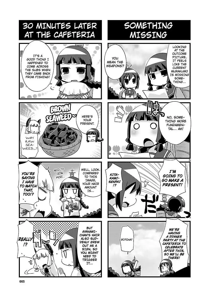 Kantai Collection - Kankore - 4-koma Comic - Fubuki, Ganbarimasu! Chapter 96