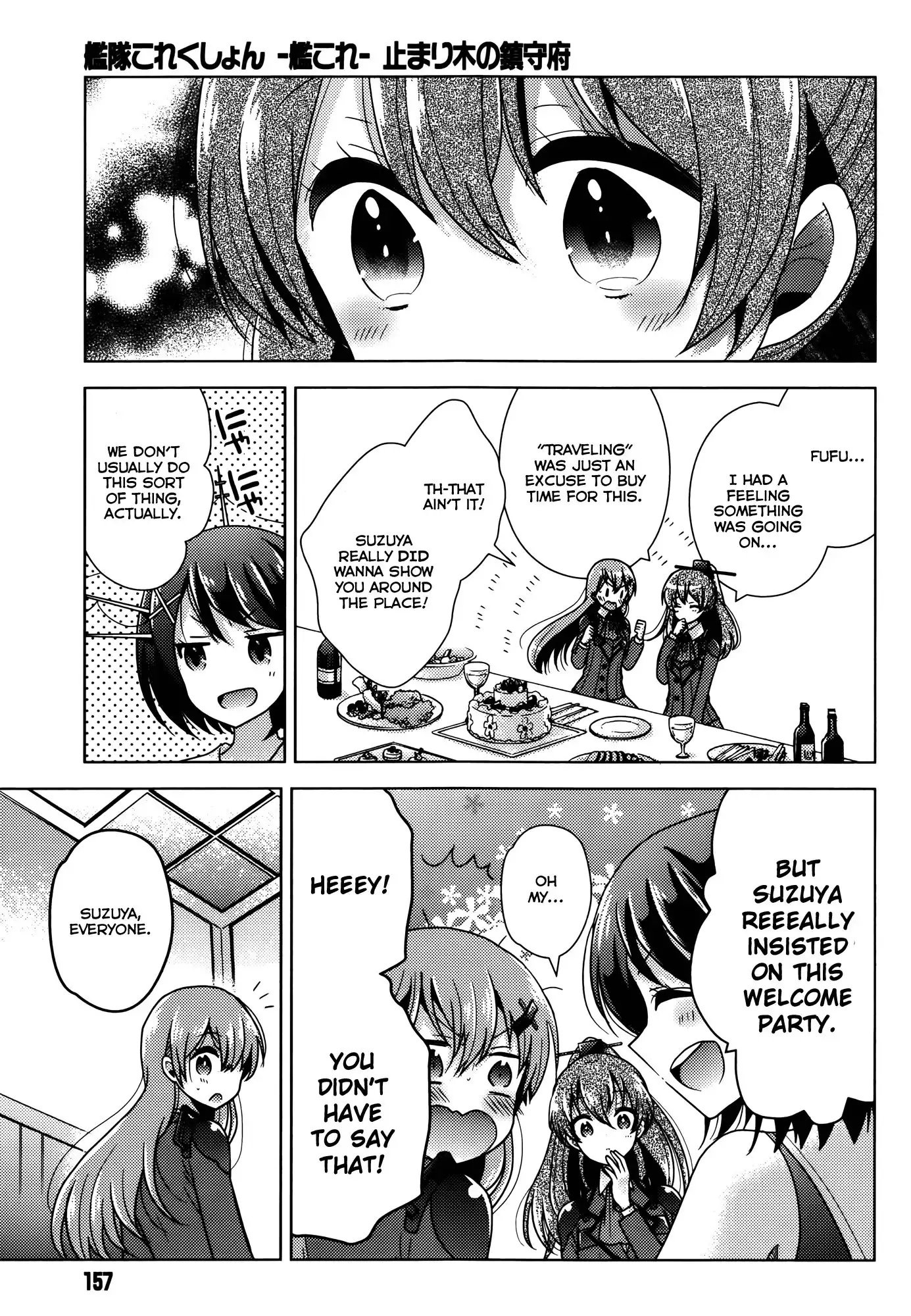 Kantai Collection - Kankore - Tomarigi no Chinjufu Chapter 2