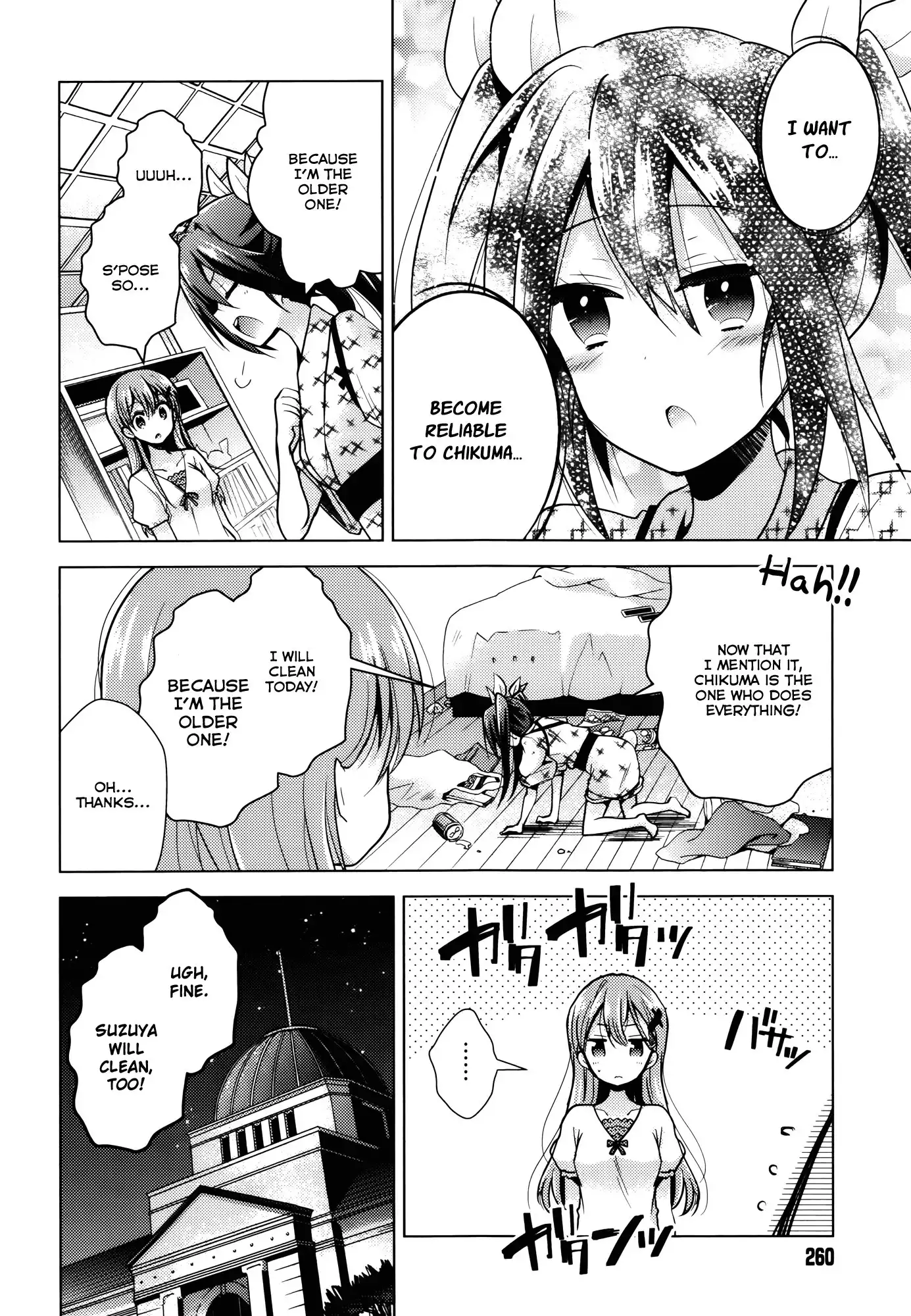 Kantai Collection - Kankore - Tomarigi no Chinjufu Chapter 3