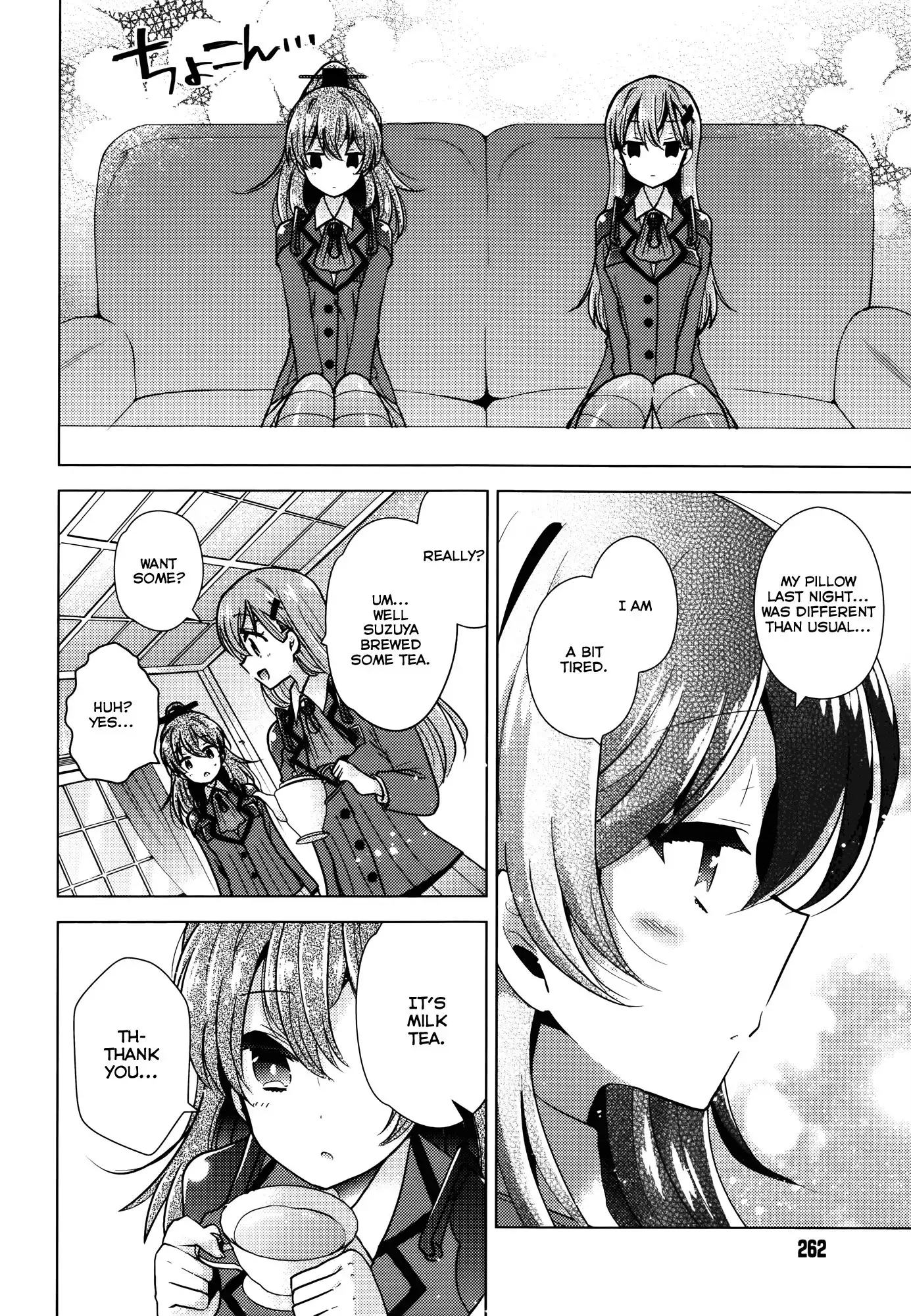 Kantai Collection - Kankore - Tomarigi no Chinjufu Chapter 3