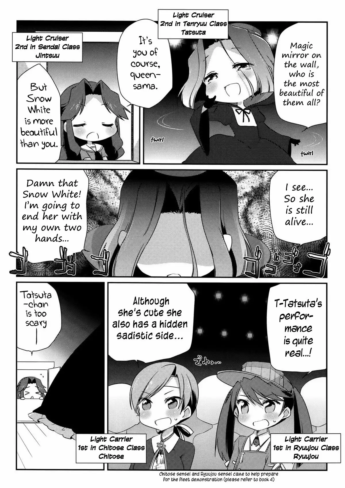 Kantai Collection -KanColle- Kokuritsu Kantai Youchien (Doujinshi) Chapter 0