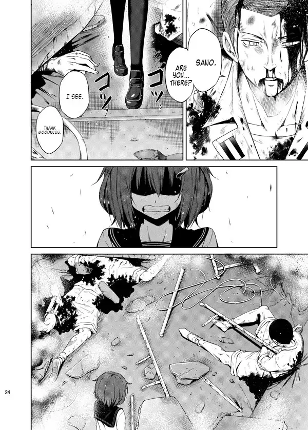 Kantai Collection -KanColle- The Things She Saw (Doujinshi) Chapter 0