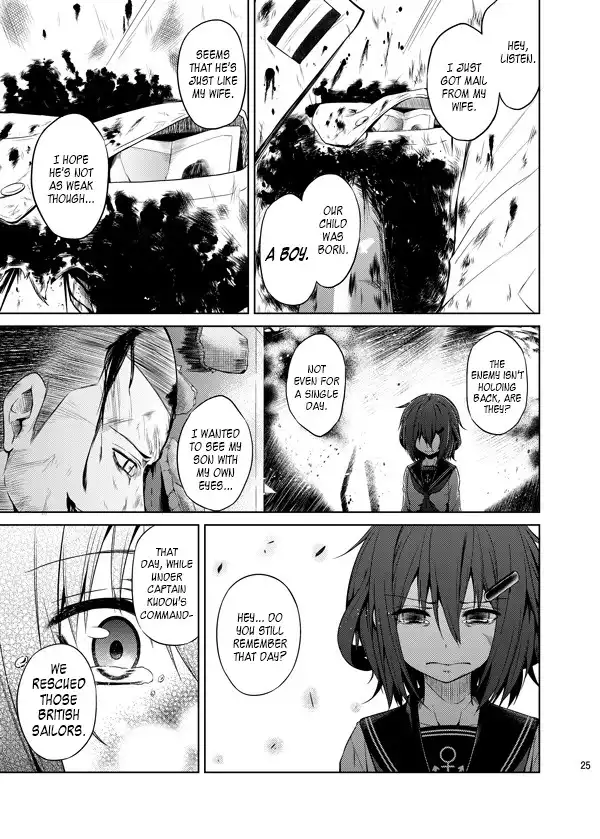 Kantai Collection -KanColle- The Things She Saw (Doujinshi) Chapter 0