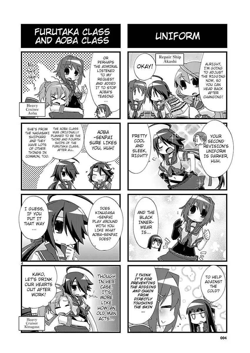 Kantai Collection -KanColle- Chapter 102