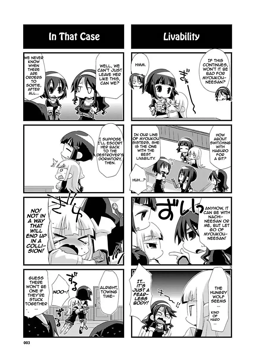 Kantai Collection -KanColle- Chapter 19