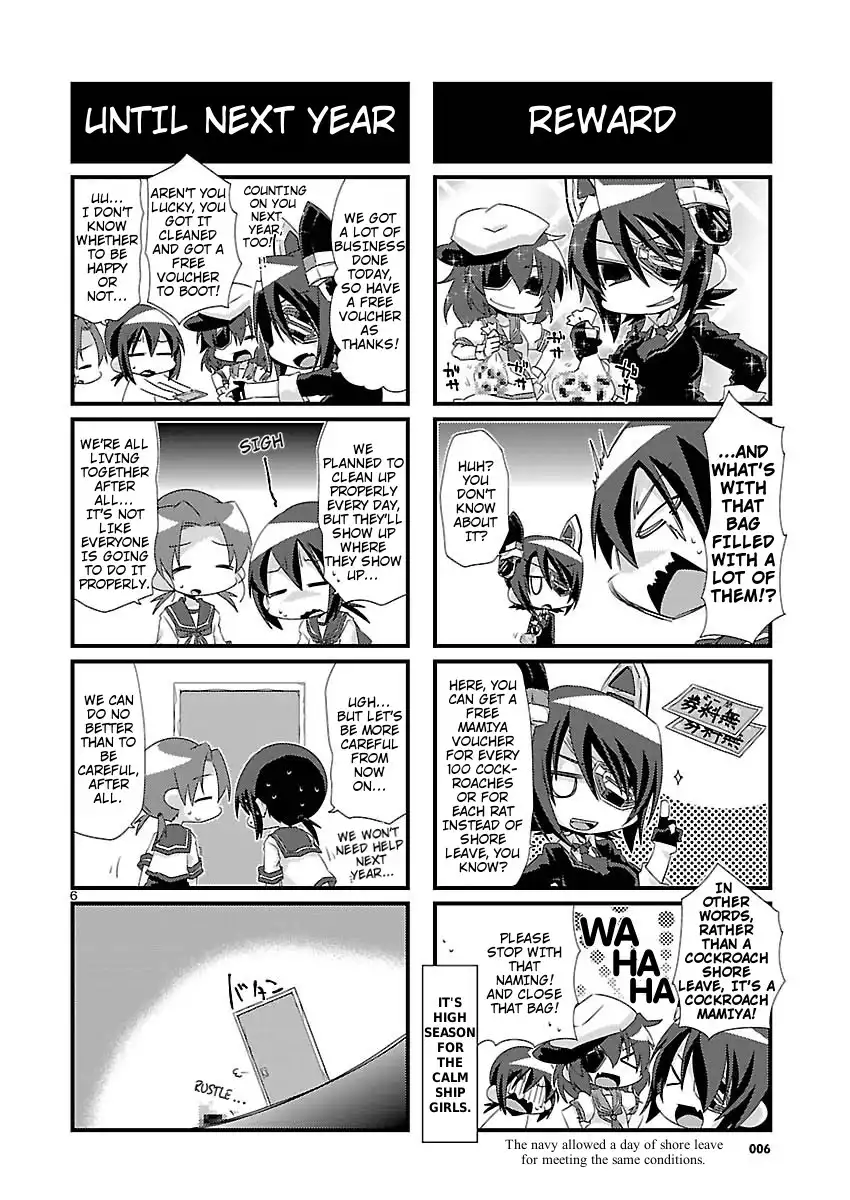 Kantai Collection -KanColle- Chapter 23