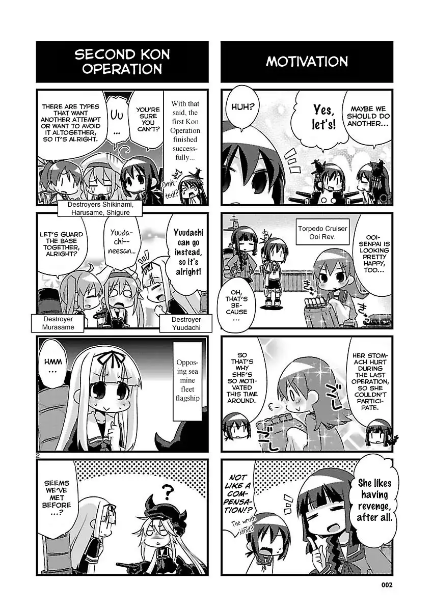 Kantai Collection -KanColle- Chapter 65