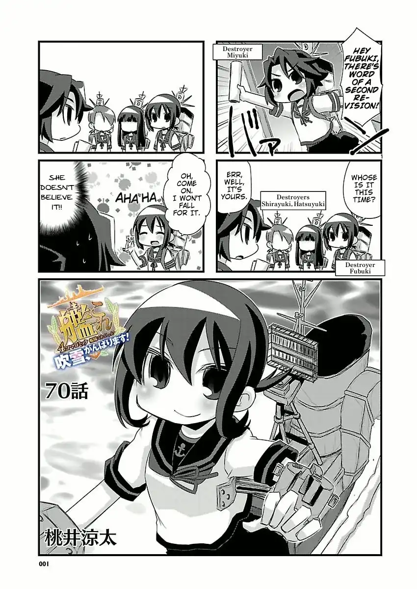 Kantai Collection -KanColle- Chapter 70