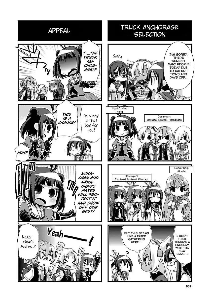 Kantai Collection -KanColle- Chapter 75