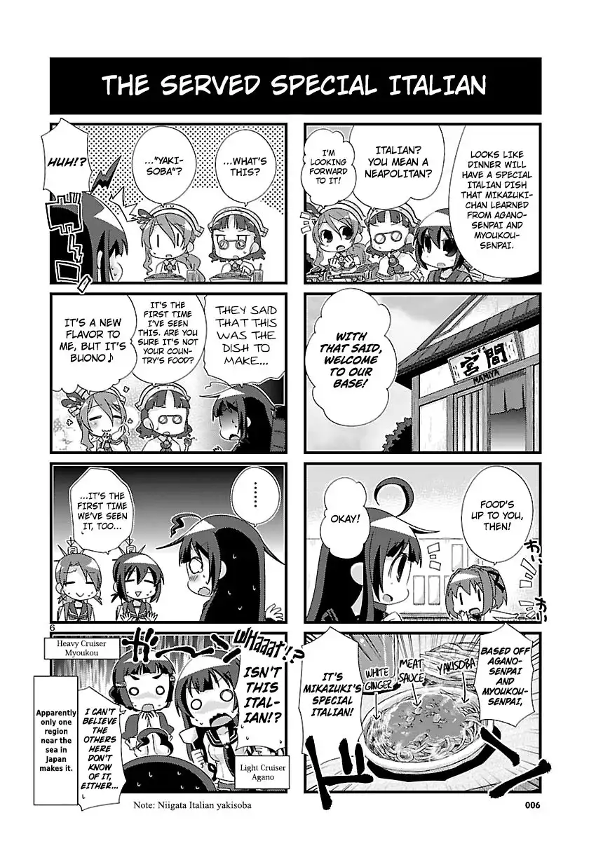 Kantai Collection -KanColle- Chapter 95