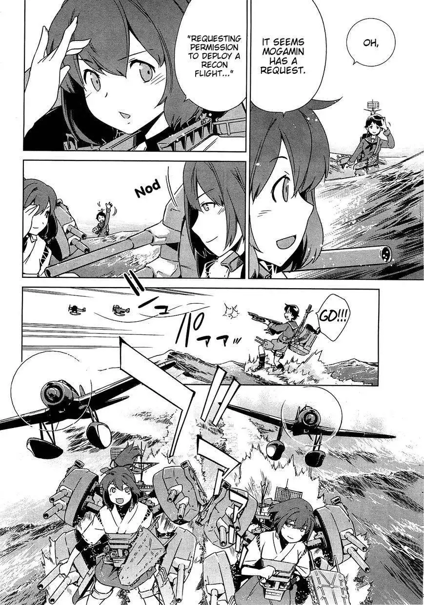 Kantai Collection ~KanColle~ Itsuka Shizuka na Umi de Chapter 1