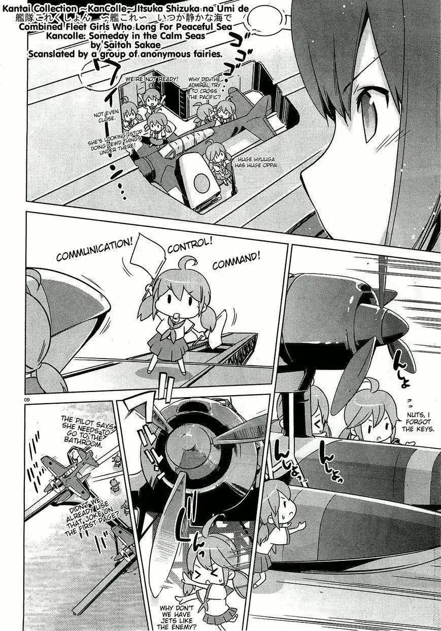 Kantai Collection ~KanColle~ Itsuka Shizuka na Umi de Chapter 1