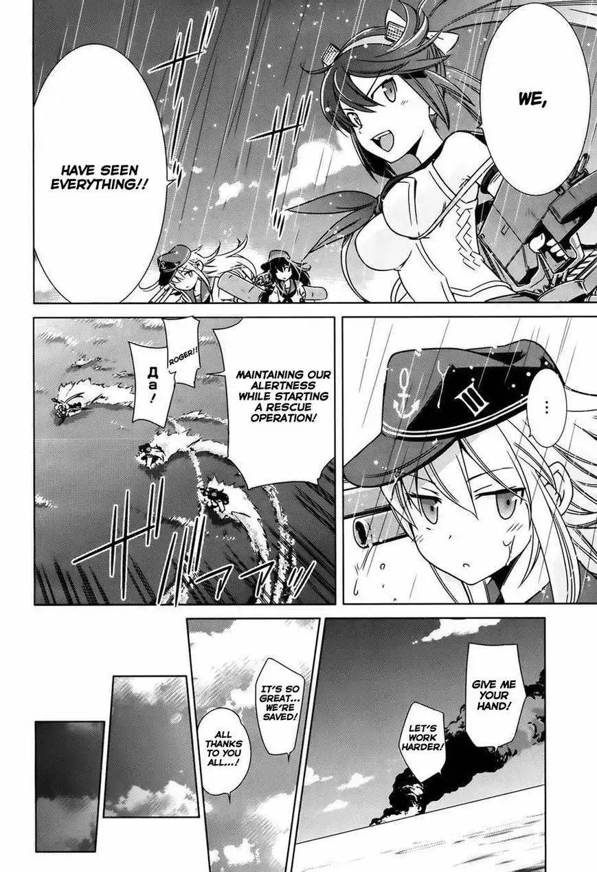 Kantai Collection ~KanColle~ Itsuka Shizuka na Umi de Chapter 2