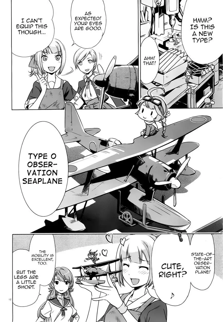 Kantai Collection ~KanColle~ Itsuka Shizuka na Umi de Chapter 6