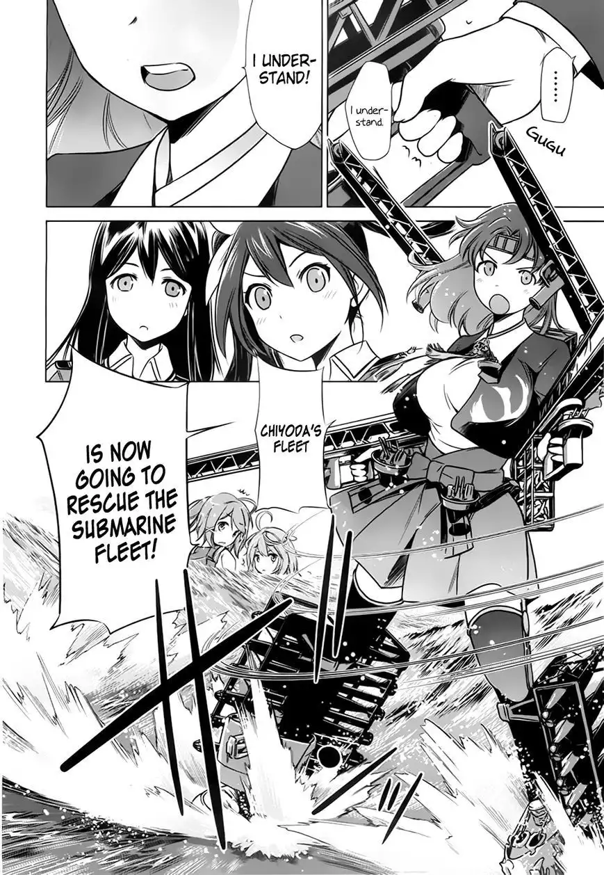 Kantai Collection ~KanColle~ Itsuka Shizuka na Umi de Chapter 7