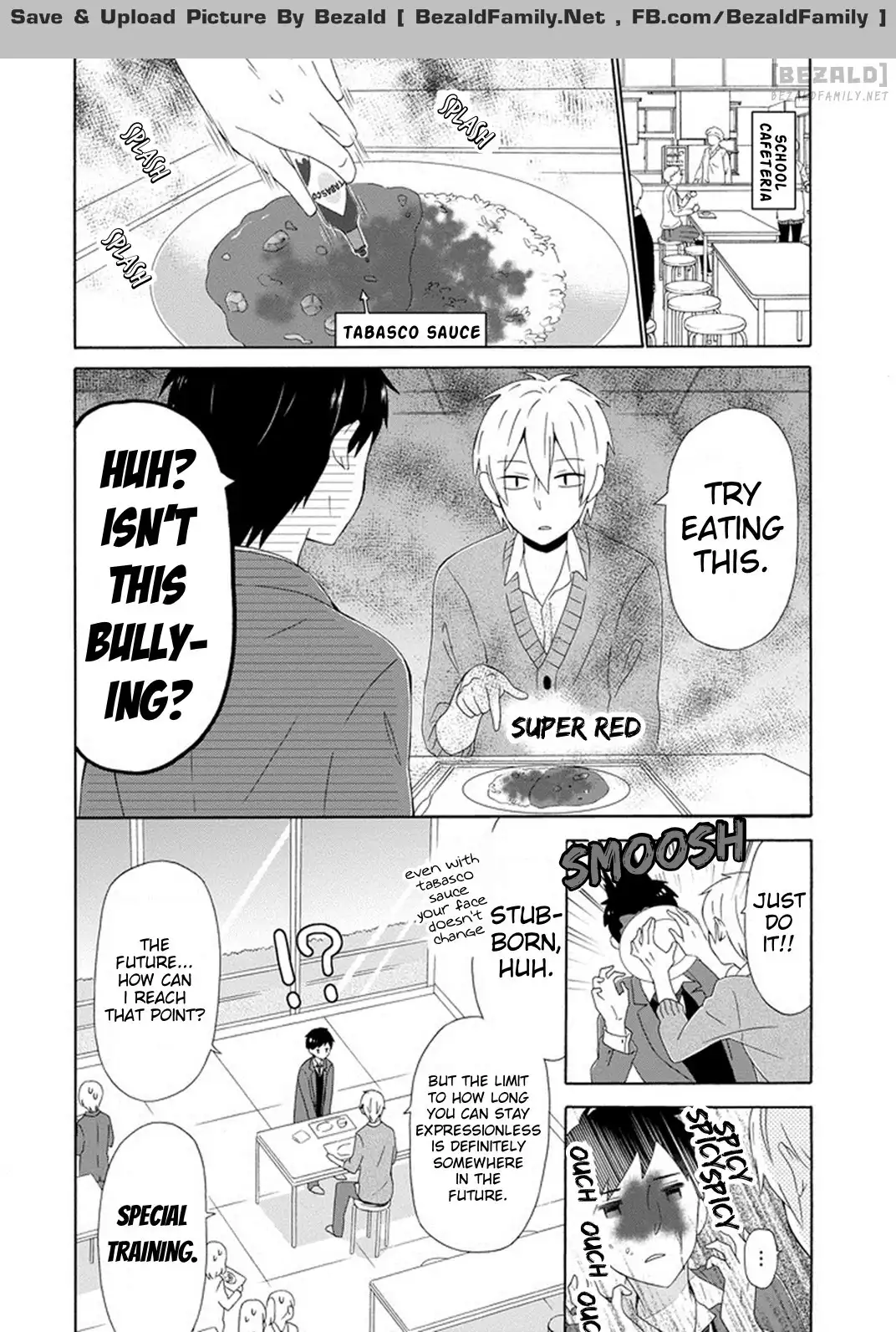 Kao ni Dasenai Yoshizawa-kun Chapter 1