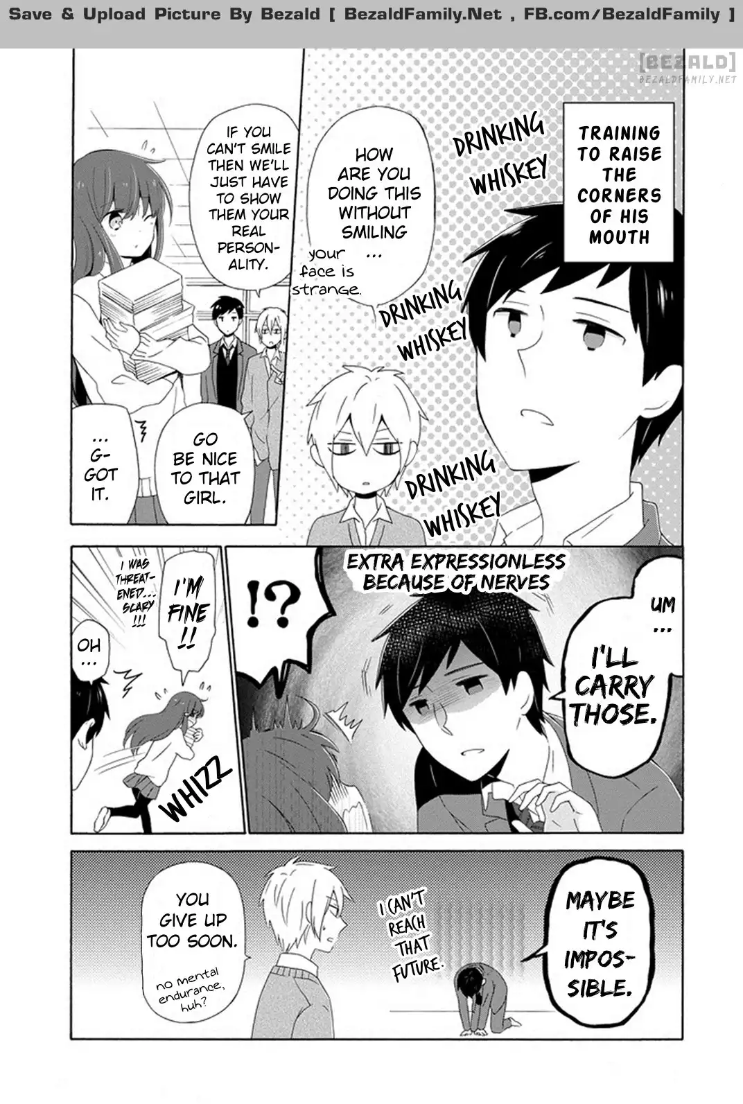 Kao ni Dasenai Yoshizawa-kun Chapter 1