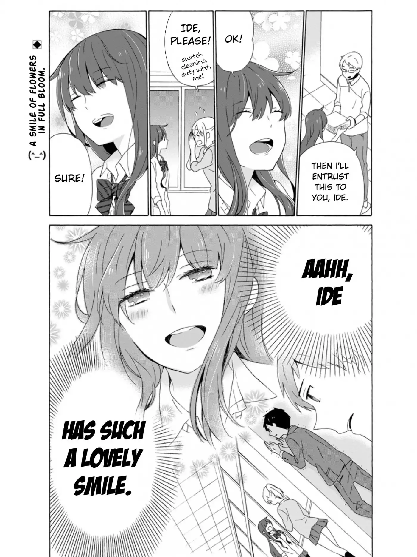 Kao ni Dasenai Yoshizawa-kun Chapter 2